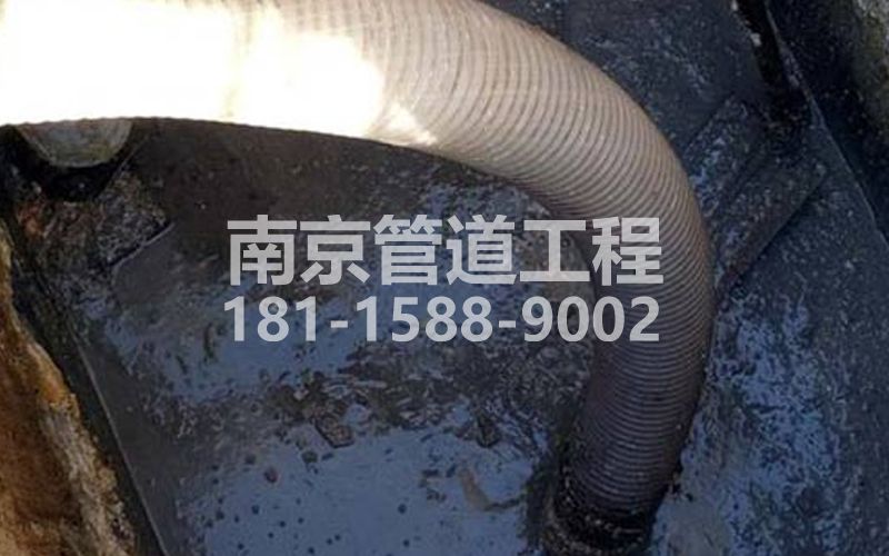 213南中村抽粪