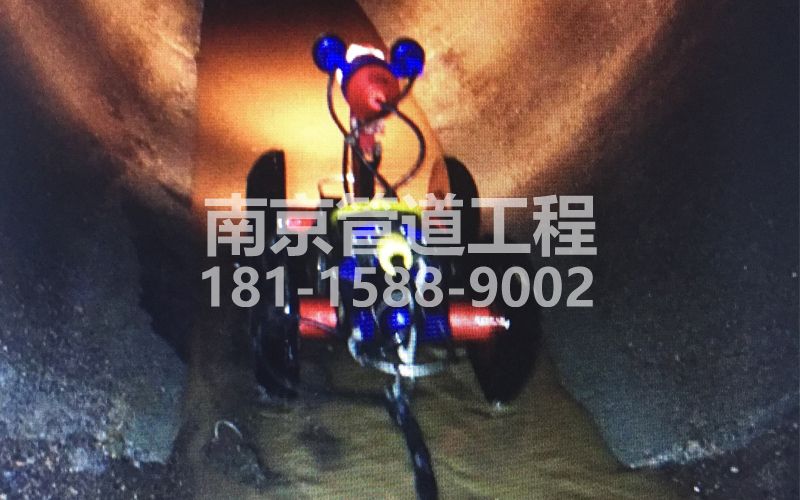 南中村管道机器人检测