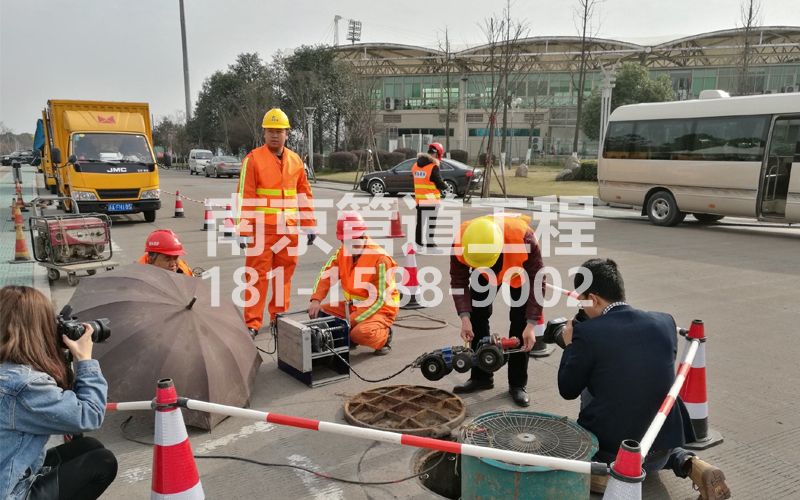 南中村管道检测