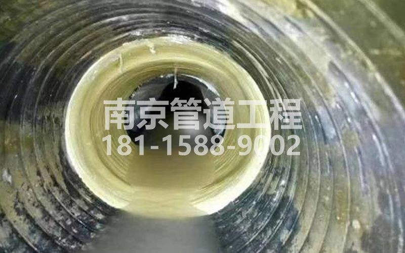 南中村树脂修复