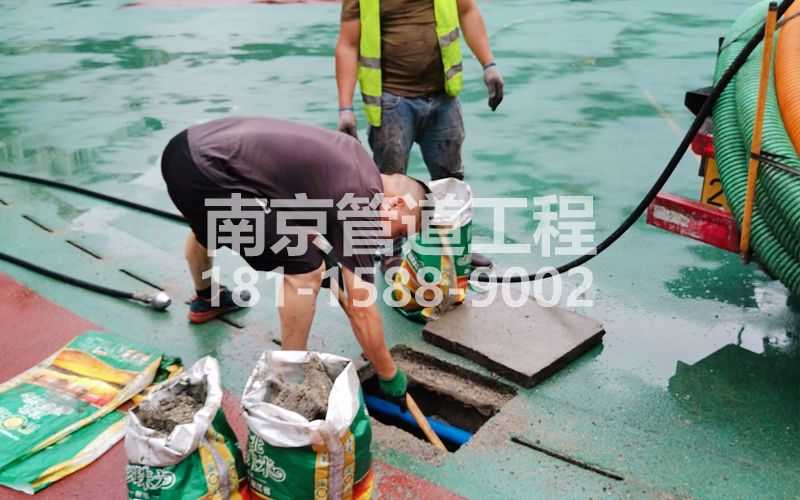 南中村管道清淤