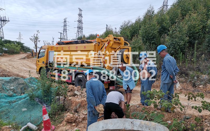 239南中村穿线管清洗