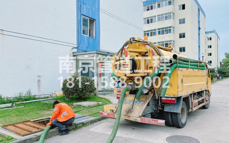 251南中村电子厂污水清运