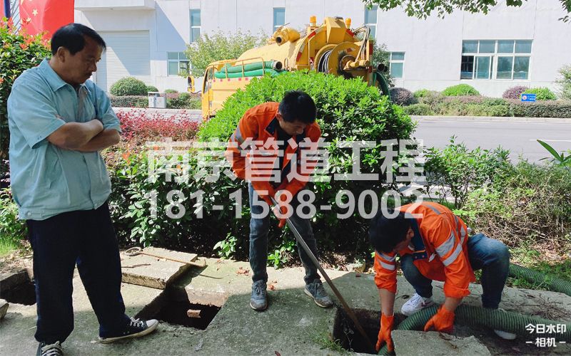 259南中村电子厂污水池处理