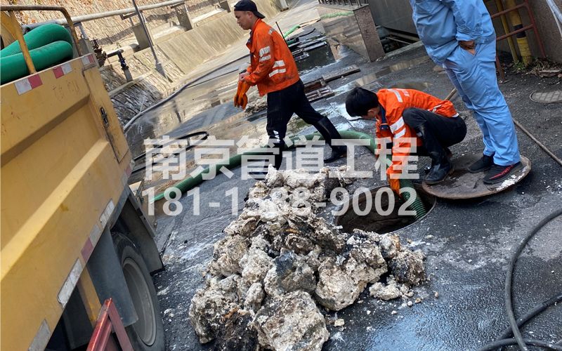 262南中村酒店厨房管道疏通