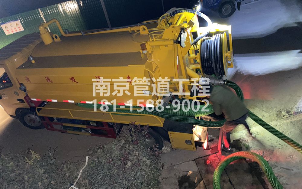 268南中村酒厂污水清运