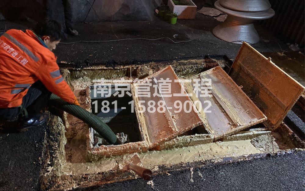 276南中村饭店隔油池清理