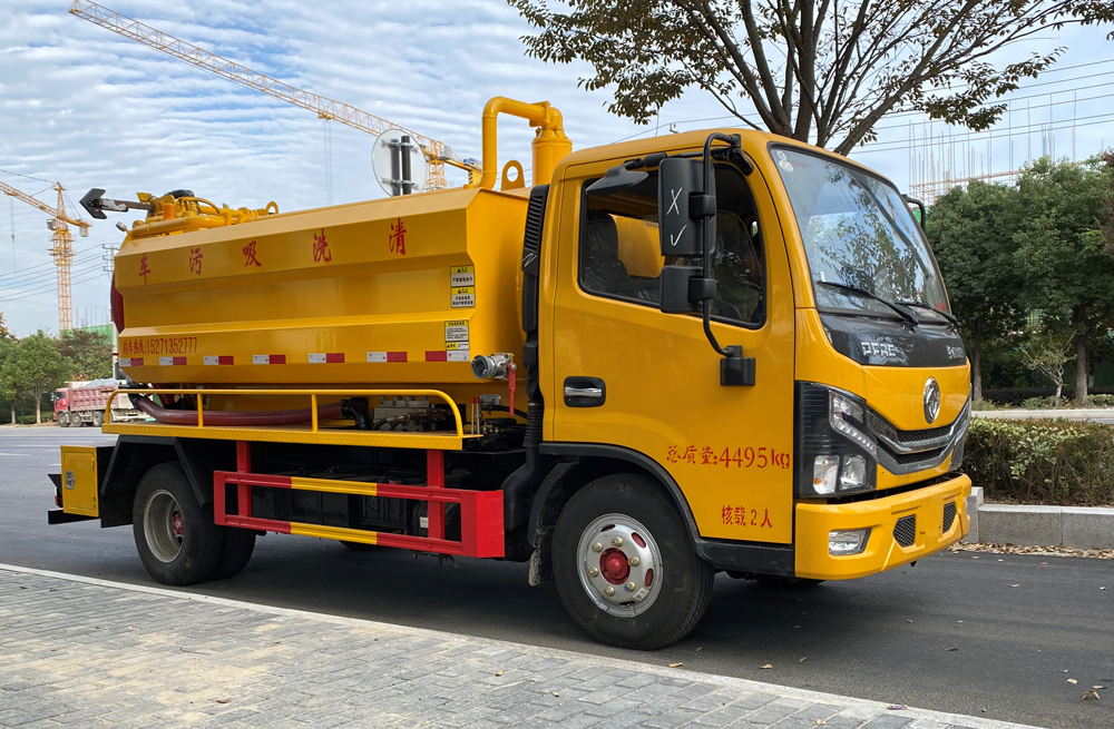 南中村清洗吸污车