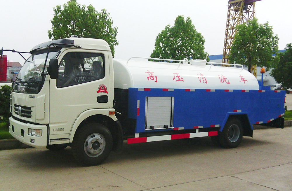 南中村管道高压清洗车