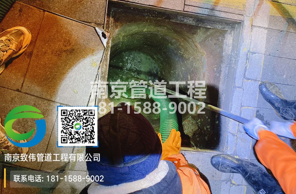 298南中村隔油池清运