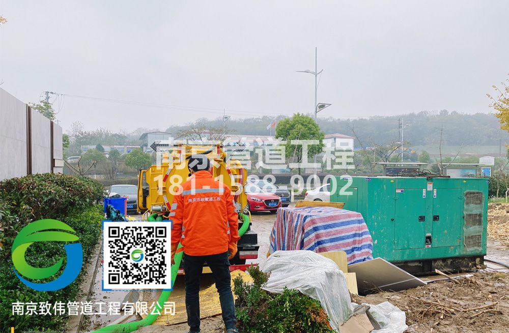 303南中村售楼部抽粪