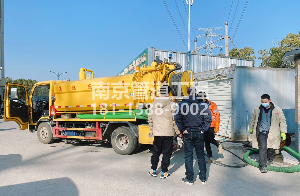 311南中村粮油市场化粪池清理