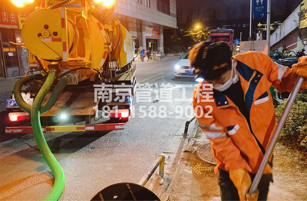 312南中村夜间化粪池清理