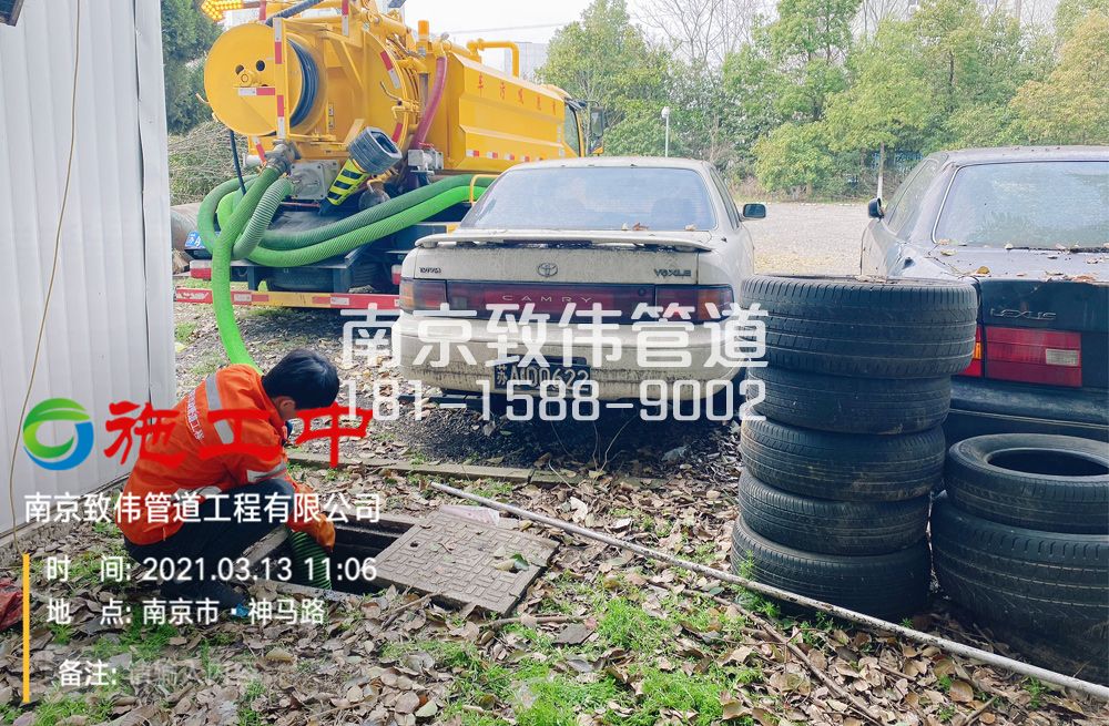 321南中村工厂清掏化粪池