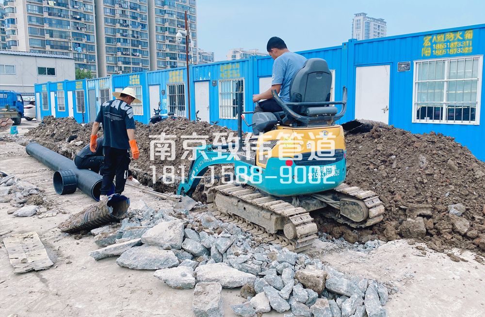 328南中村开挖置换管道