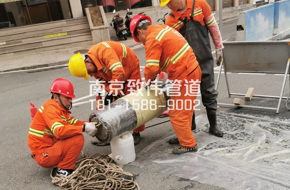 南中村管道修复