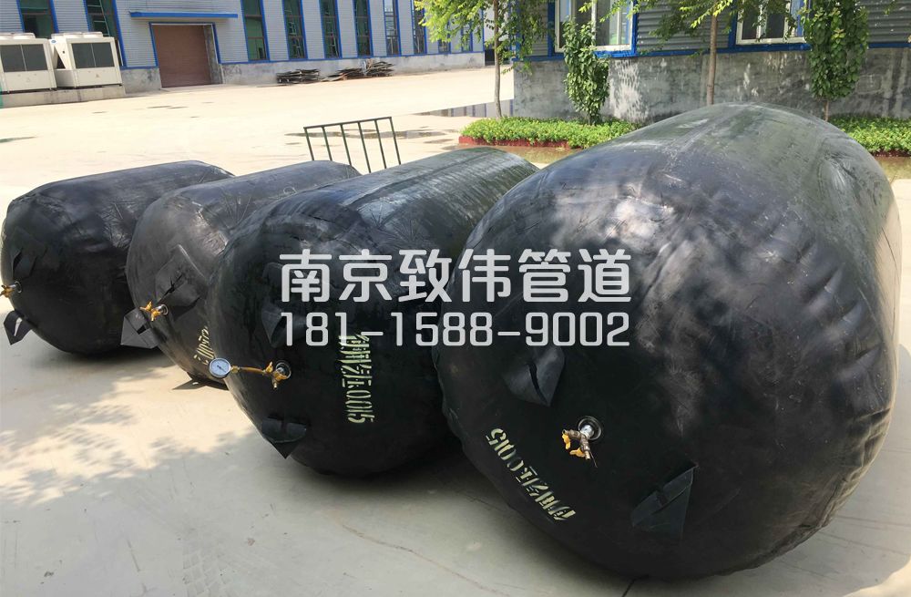 南中村管道封堵气囊