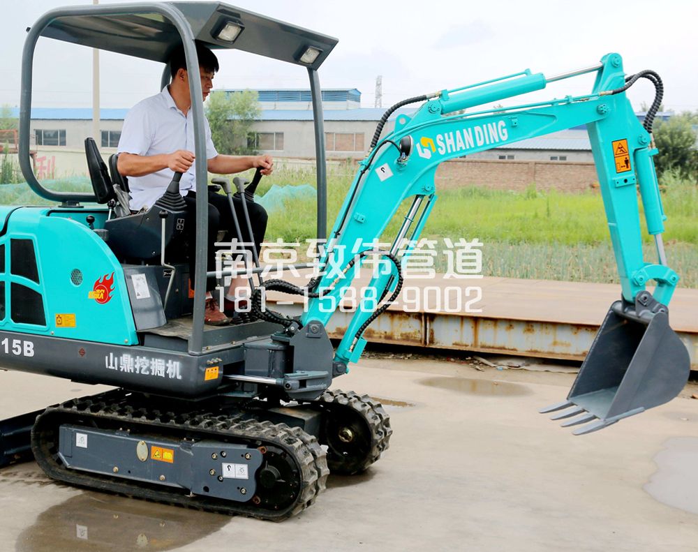 南中村小型挖机