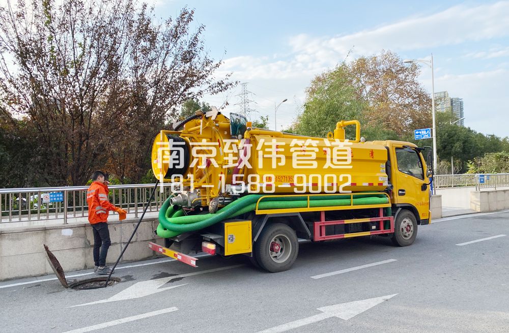 358南中村园区管道疏通