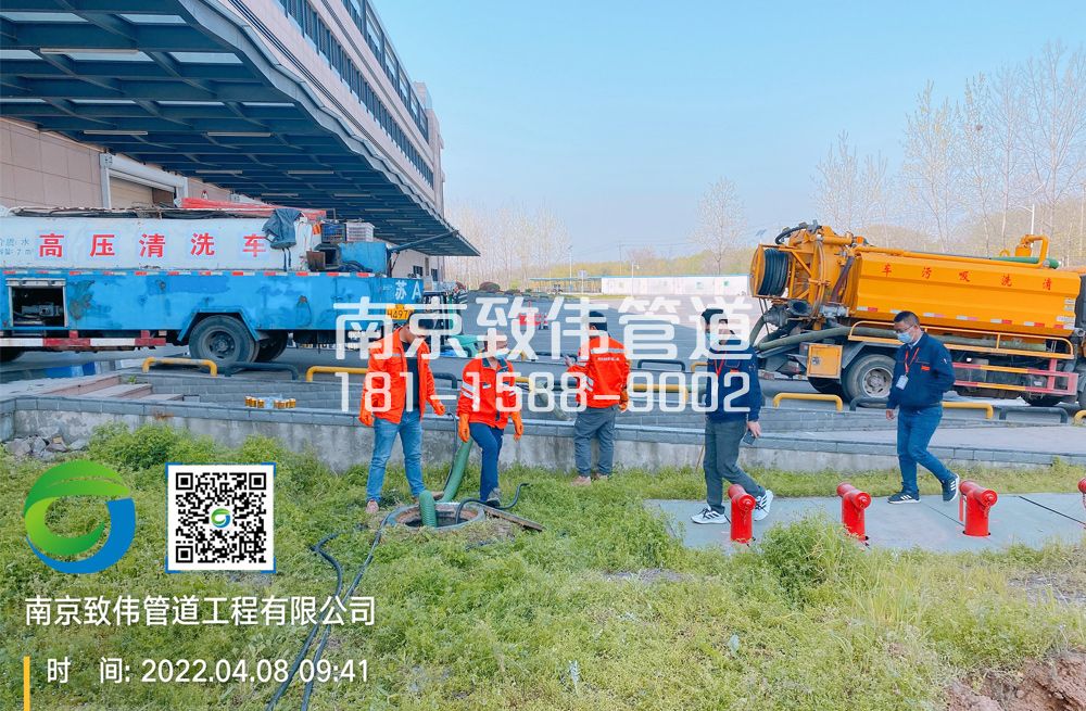 355南中村医疗公司管道疏通