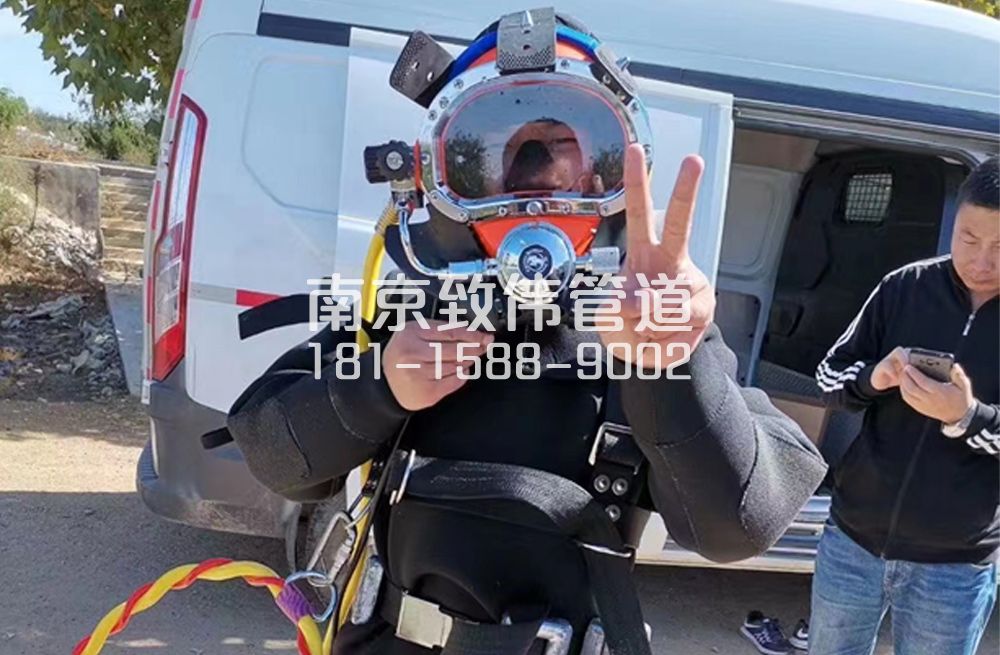 南中村沉淀池清底