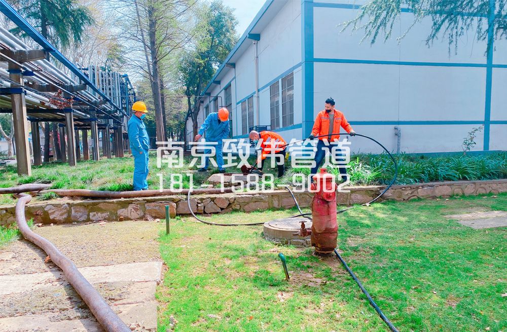 南中村石化工厂管道清洗