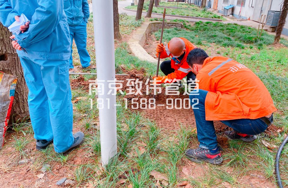 359南中村管道井盖定点