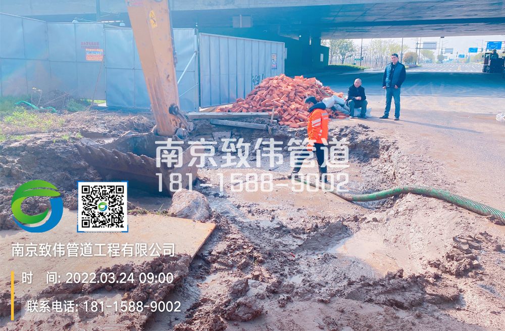 南中村泥浆清理