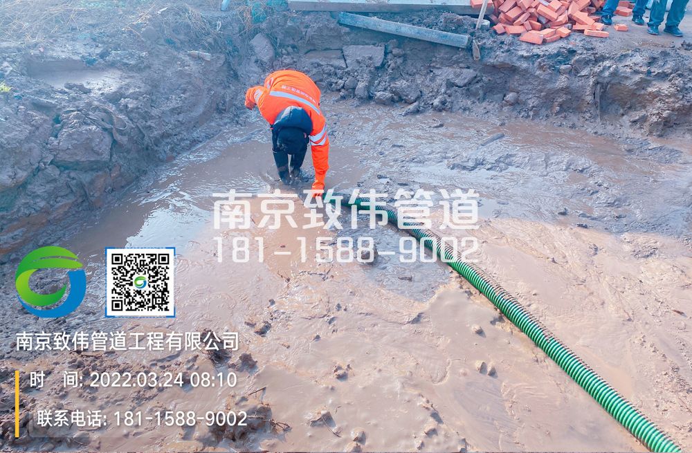 南中村工地泥浆清理