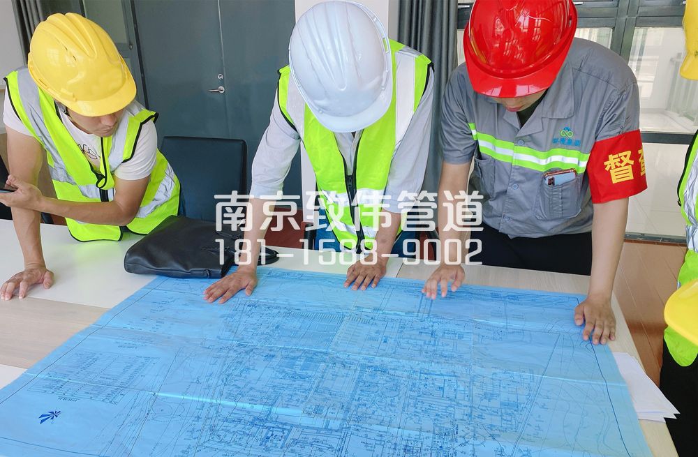 南中村管道探测