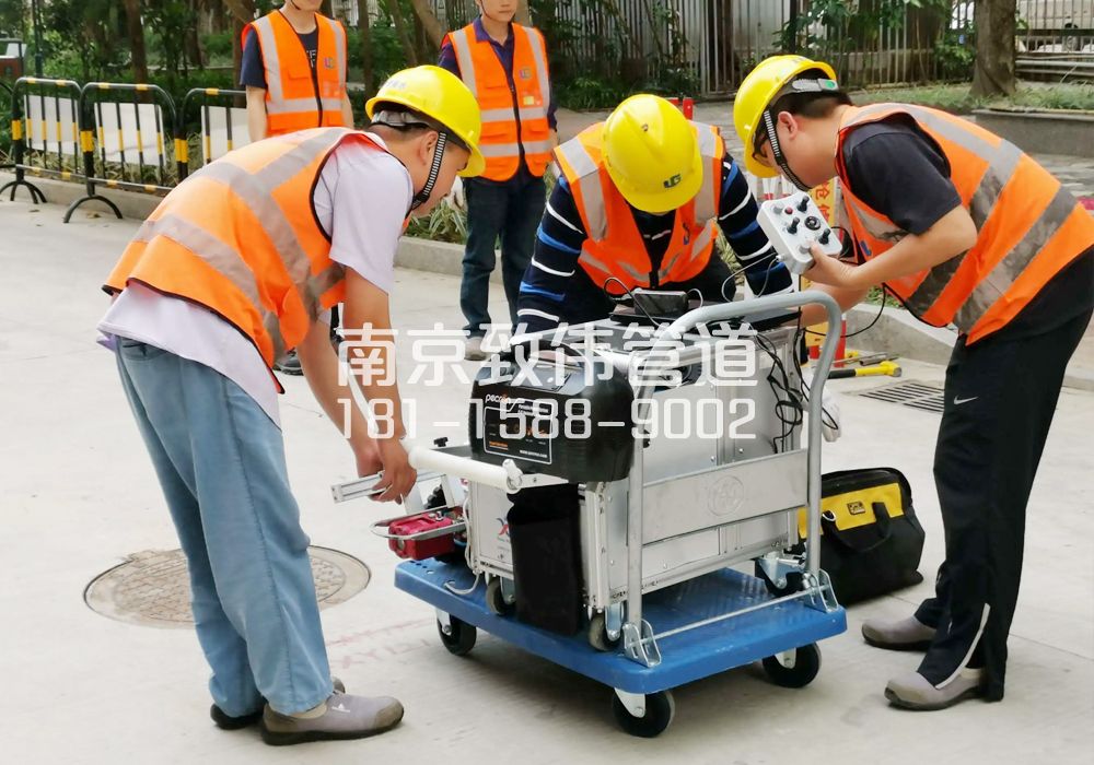 南中村市政管道检测