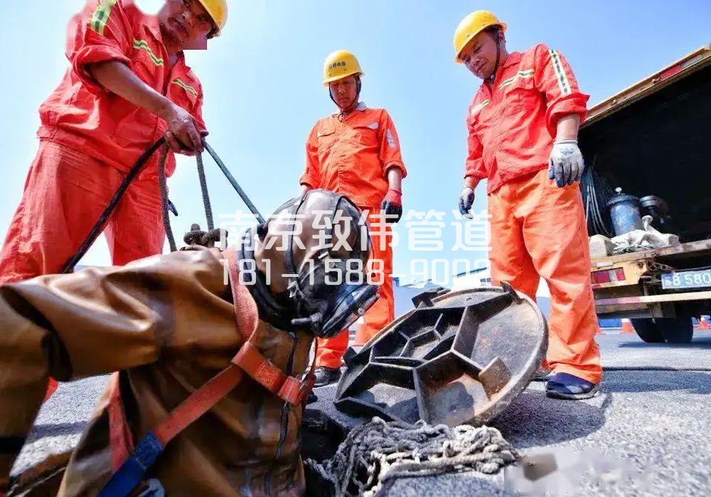 南中村有限空间作业